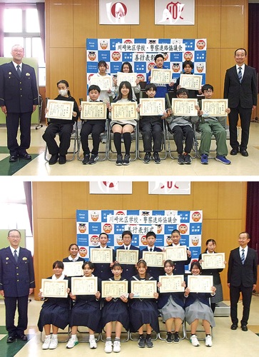 受賞した小学生（写真上）と中学生ら（同署提供）