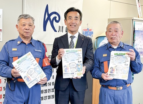 チラシを手に加入を呼びかけ