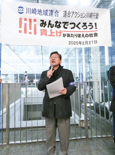 川崎駅前で呼びかける渡部議長