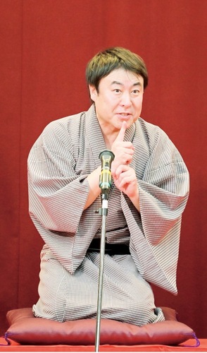 かばち家大福さん