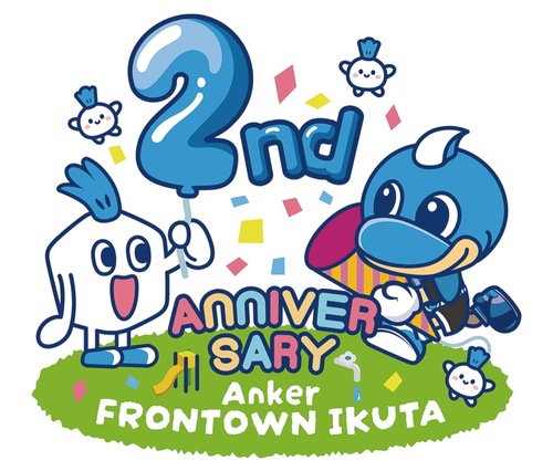 ２周年記念のオリジナルステッカー