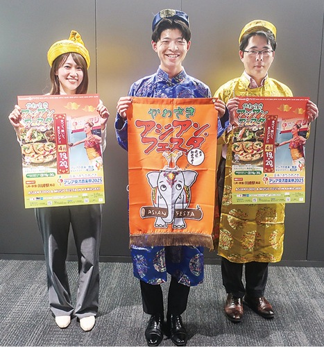 民族衣装でＰＲ