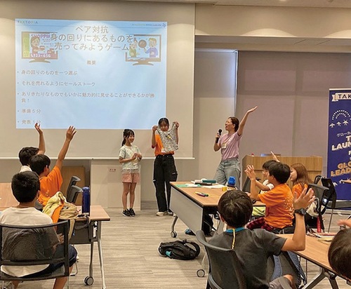 アイデアを考える方法を学ぶ実践講座＝提供