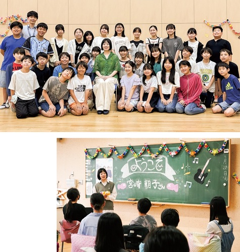 （上）宮崎さん（中央）と６年生の児童たち（右）５月の交流会の様子