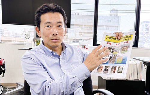 同社が掲げるBCPの方針について語る竹之内社長