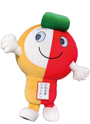 かわさきミュートン