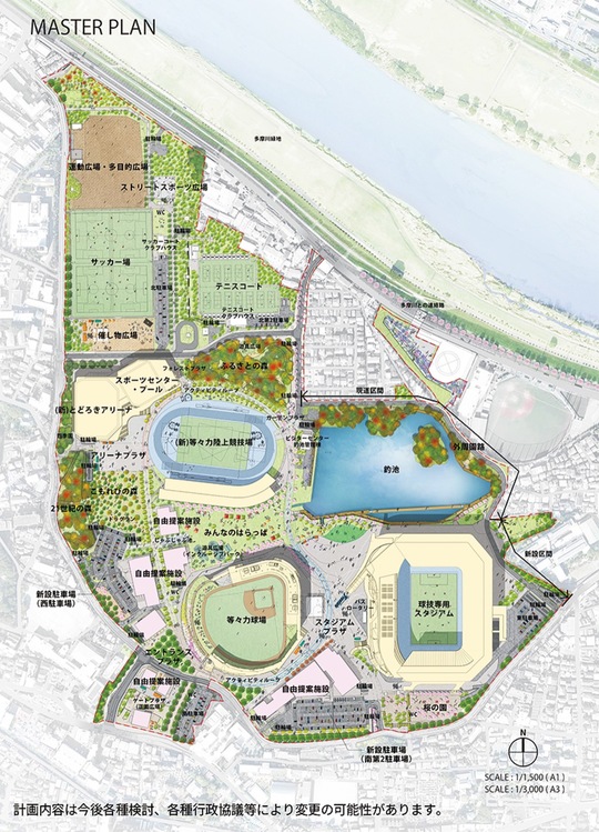 川崎市とＫＴＰが示した新しい計画の見直し案＝ＫＴＰ提供