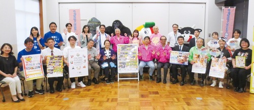 イベントをPRする関係者＝提供