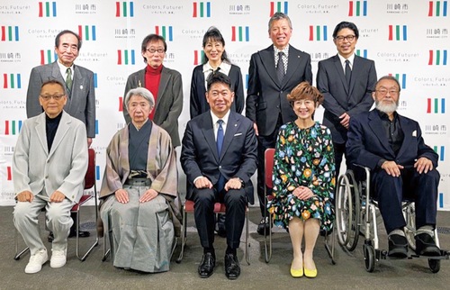 任命された市民文化大使