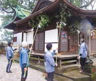 熊野神社ですす払い