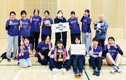 優勝した旭港、旭町一丁目、中島のメンバー
