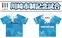 ＧＯ！ＧＯ！！フロンターレ