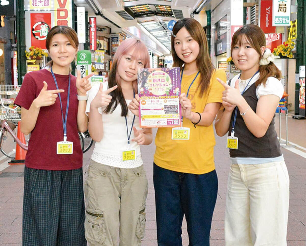 ginryugai_2610_7.jpg