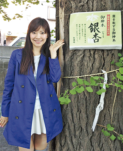 「女躰（にょたい）神社」