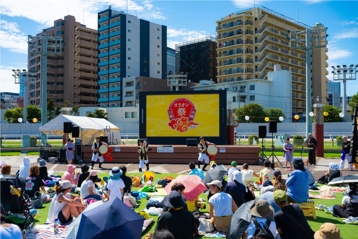 めんそーれ川崎競馬場！「川崎・沖縄オリオン祭2025」開催　9月13日～15日