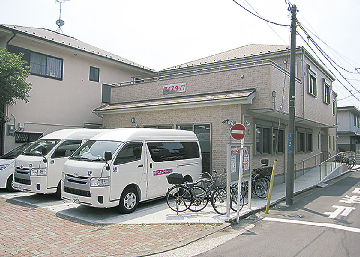 川崎市川崎区 デイサービス介護職員募集 アイスタッフ（株式会社 