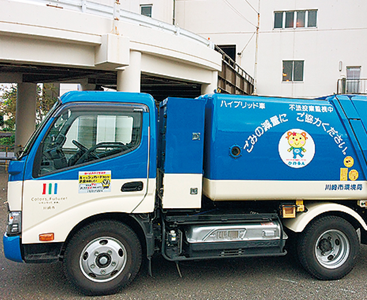 ごみ収集車で注意喚起