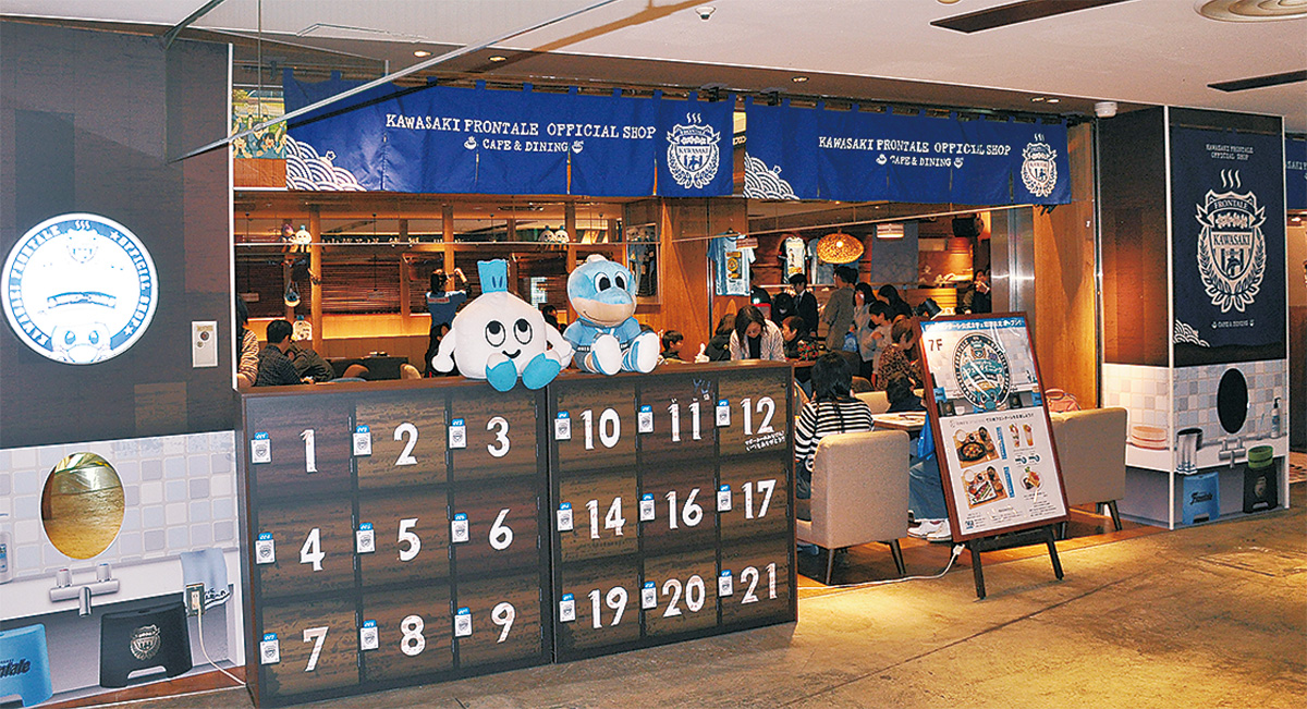 銭湯をモチーフにしたカフェ