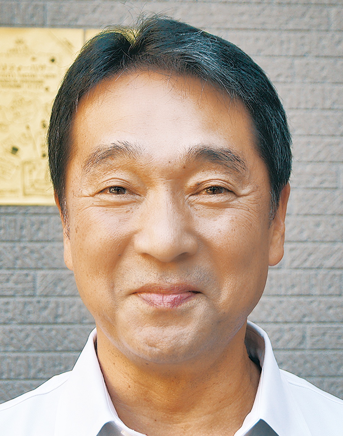 石塚 昌夫さん (写真1)