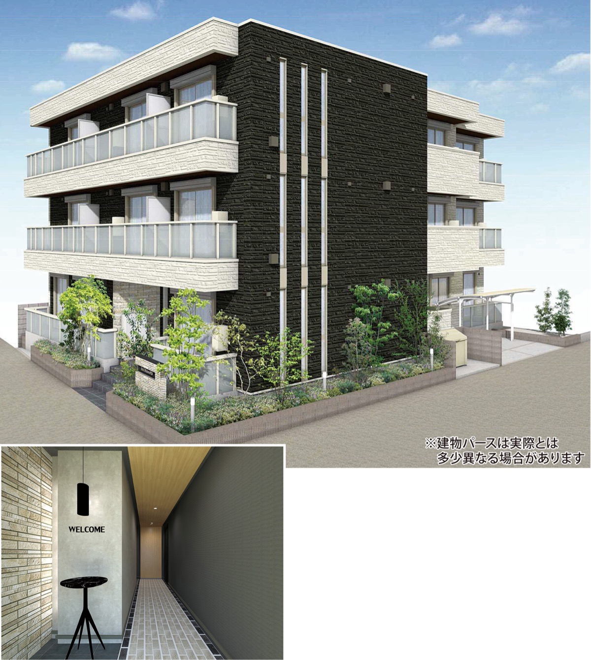 大切な資産を良い建物で継承 (写真2)