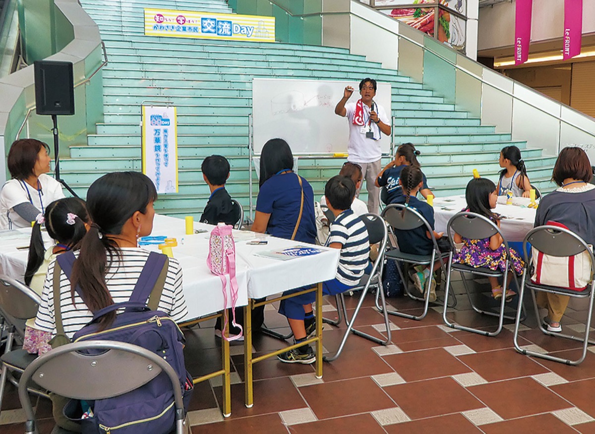 企業市民交流Dayは多くの来場者で賑わう