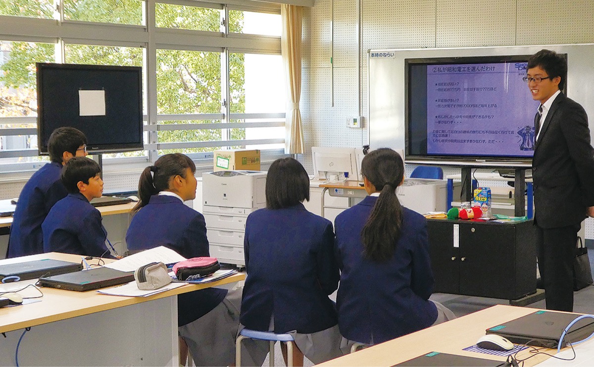 区内の中学生にキャリア教育を実施