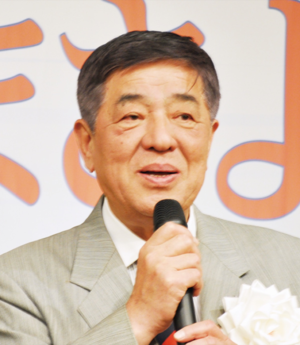 不当差別、条例で規制