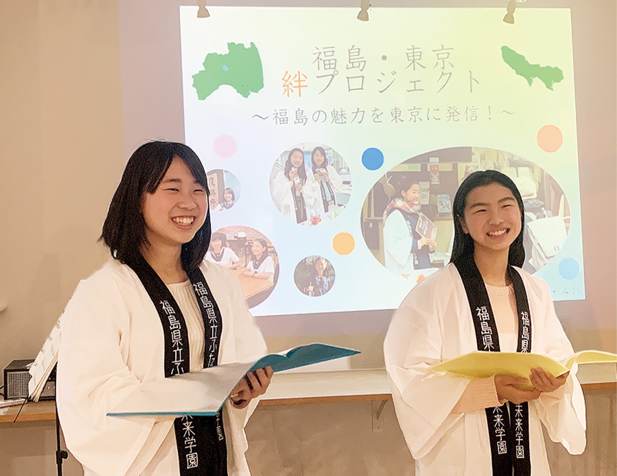 被災地高校の商品を販売