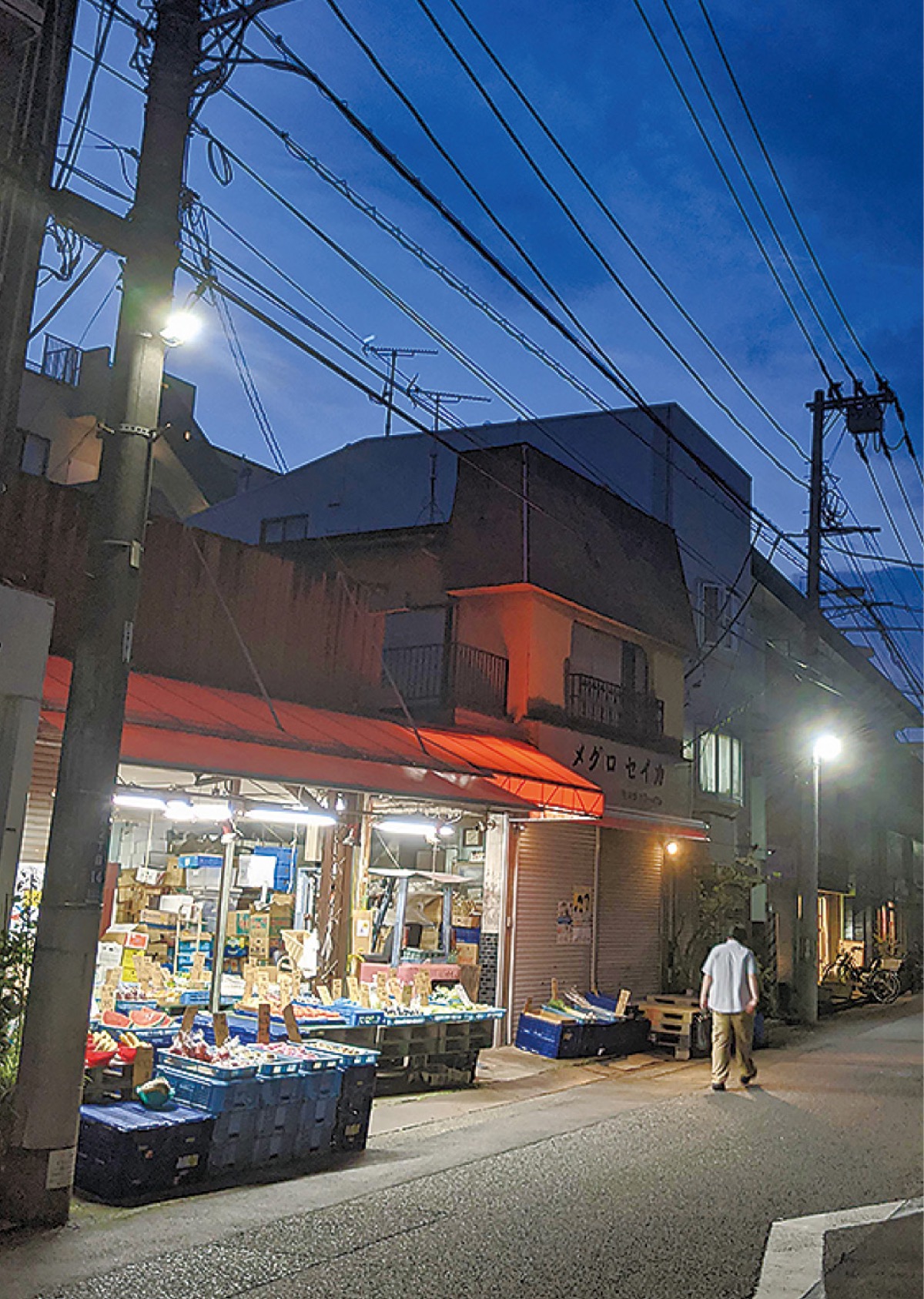 街路灯｢維持費に重荷｣