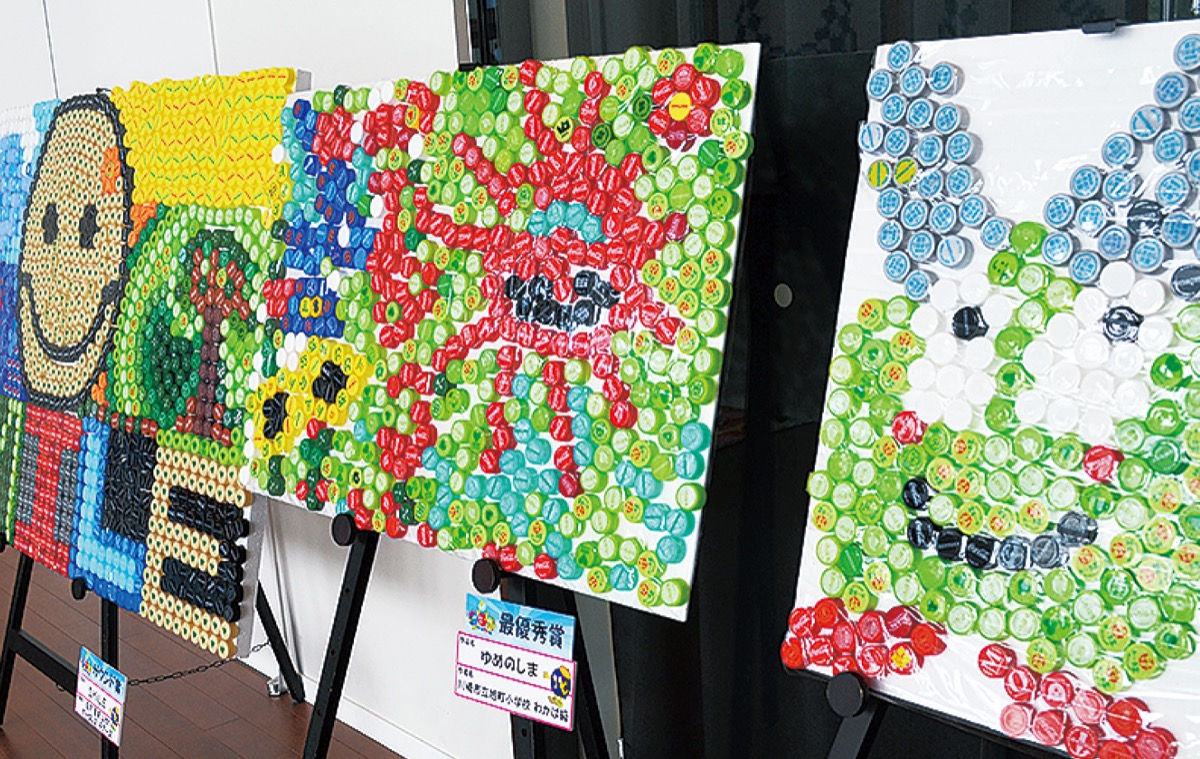 キャップがアートに カルッツで展示 | 川崎区・幸区 | タウンニュース