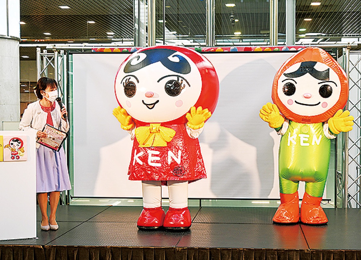 ｗｅｂ限定記事 人権啓発活動ブレーキに危機感 川崎区 幸区 タウンニュース