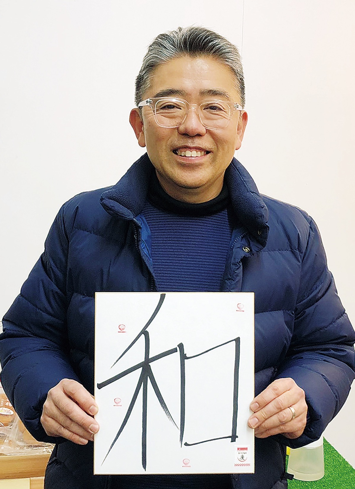 人との輪で、健幸的な食提供 (写真1)