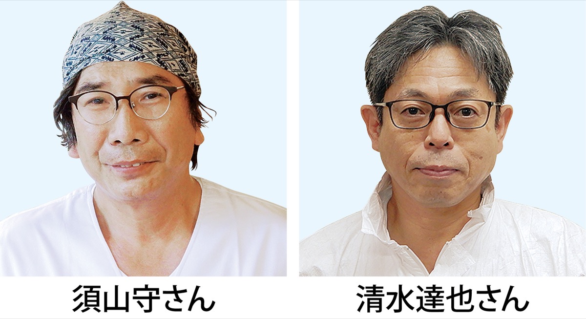 清水さん、須山さん認定 (写真1)
