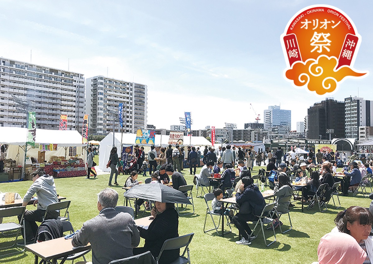 前回（2019年）開催の様子