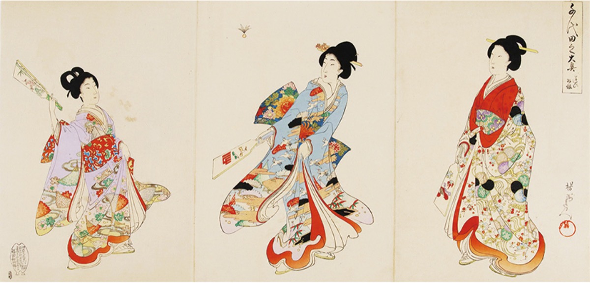『千代田之大奥 追ひ羽根』