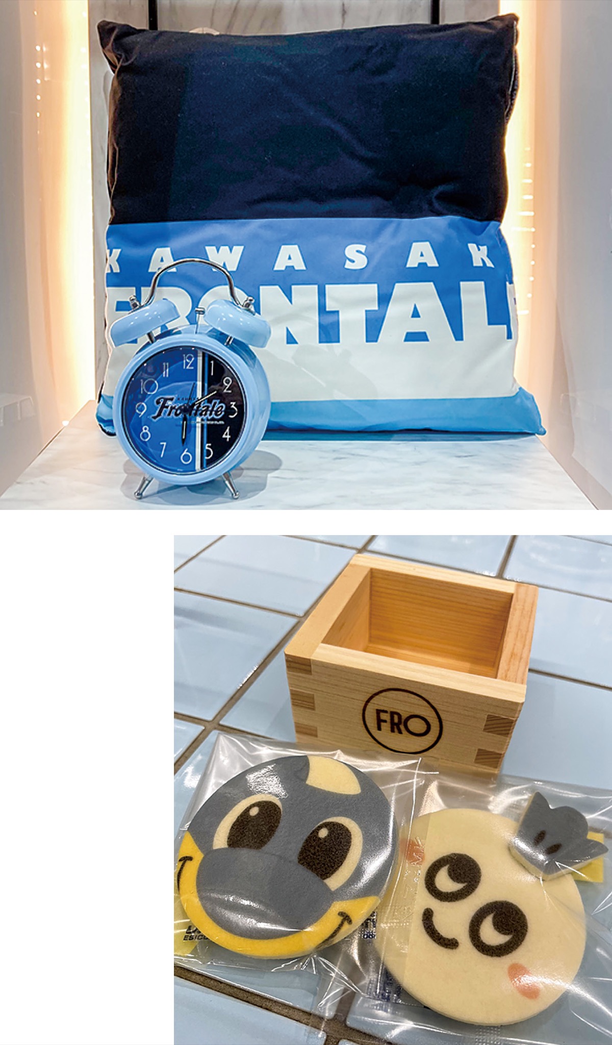 特製クッション、目覚まし時計(上)と升コットクッキー(C)川崎フロンターレ
