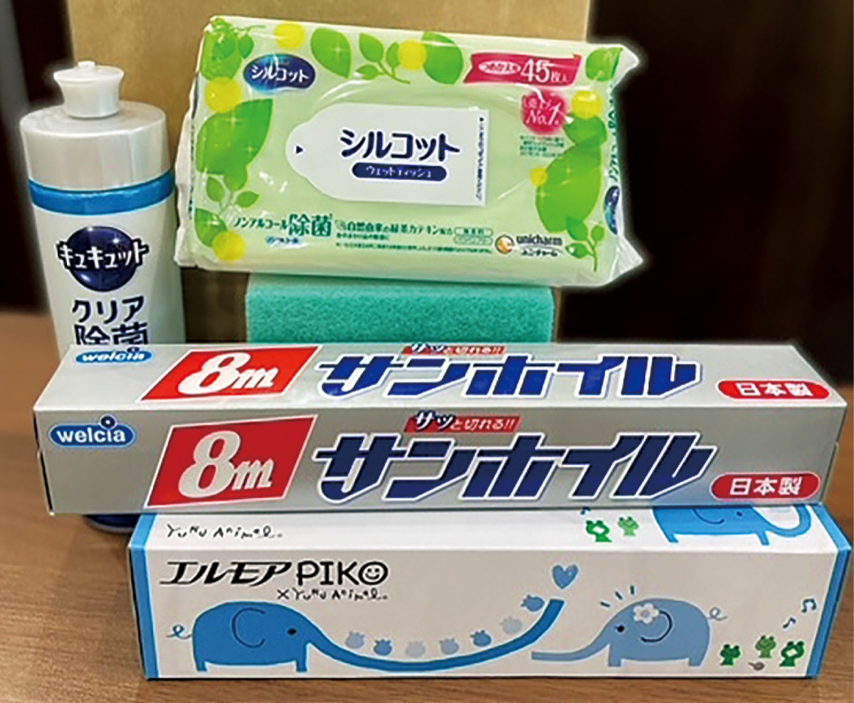プレゼントする生活雑貨のイメージ