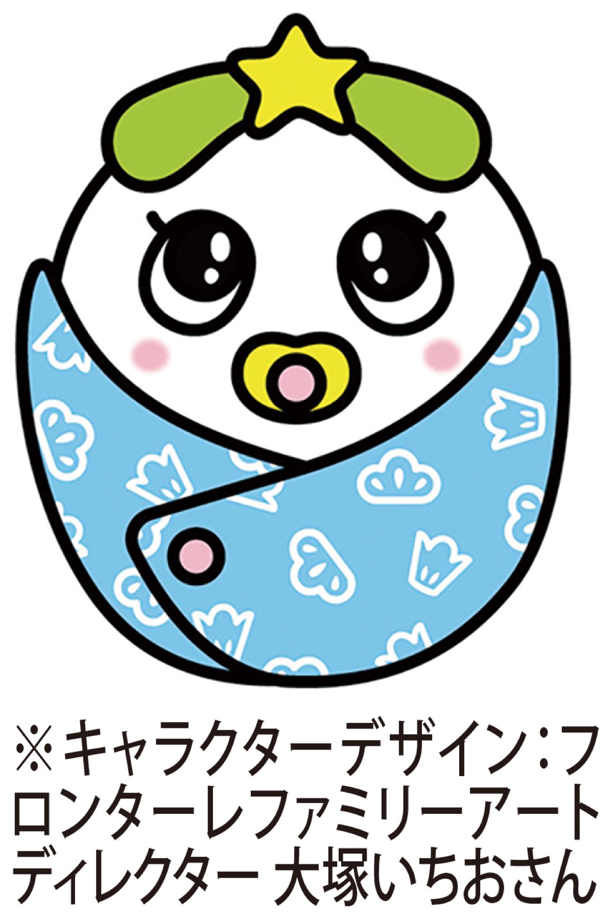 メーカブー