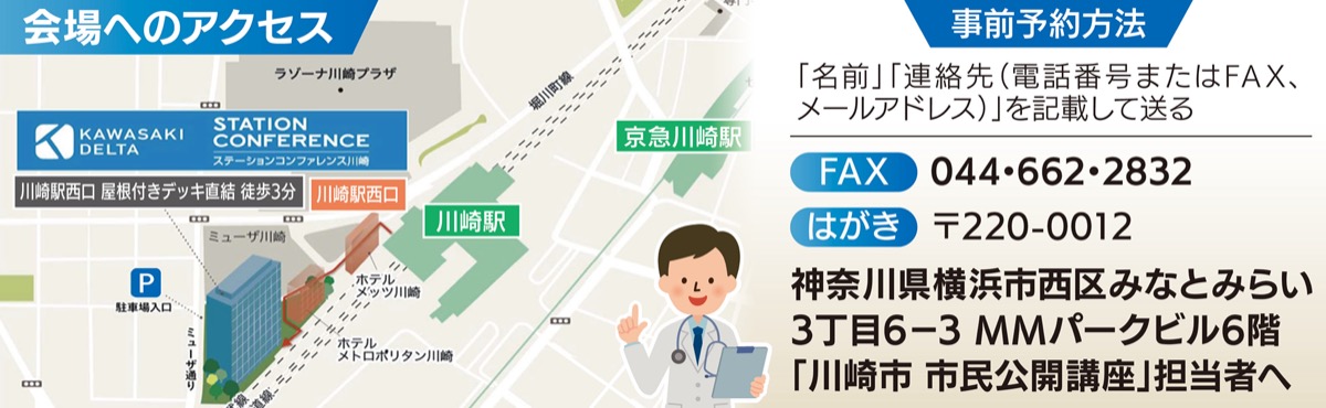 リリワゴン2 【神奈川県川崎市幸区まで取りに来れる方5,000円引き】 リリワゴン2 【神奈川県川崎市幸区まで取りに来れる方5,引き】