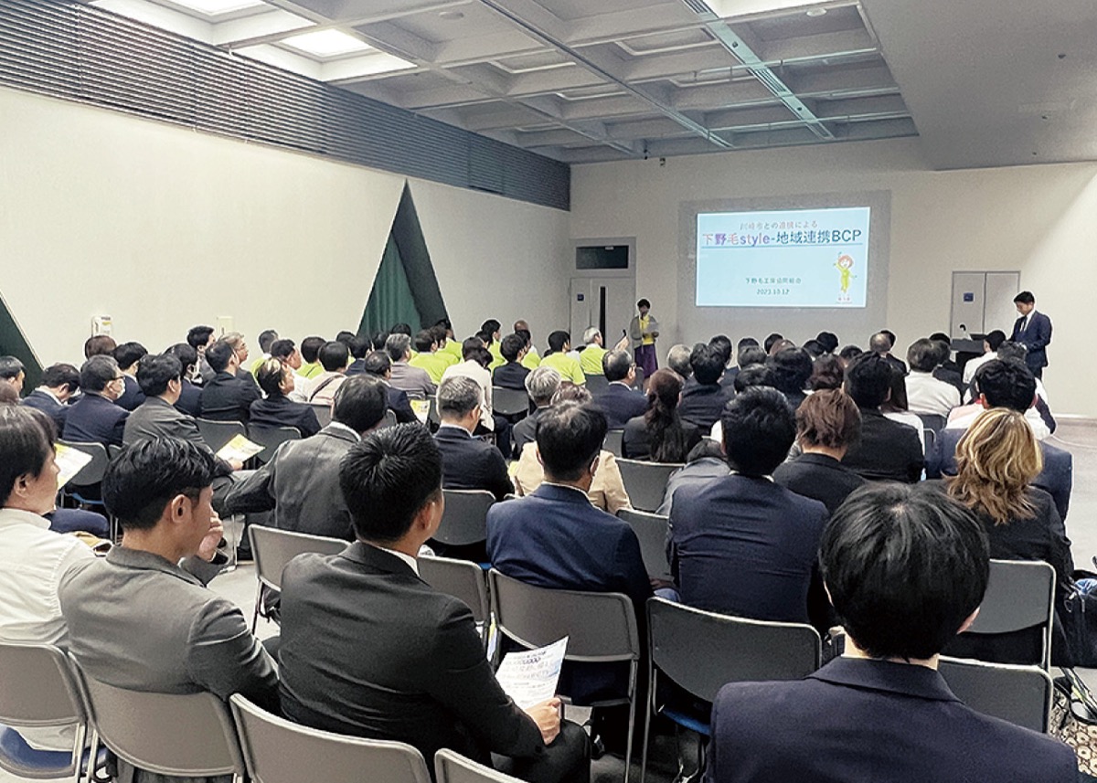 若手が連携 次世代へ