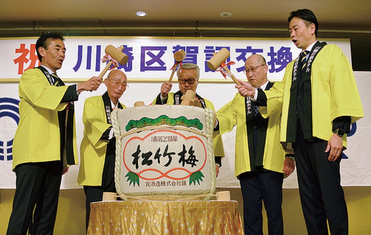 ｢今年もワンチームで｣