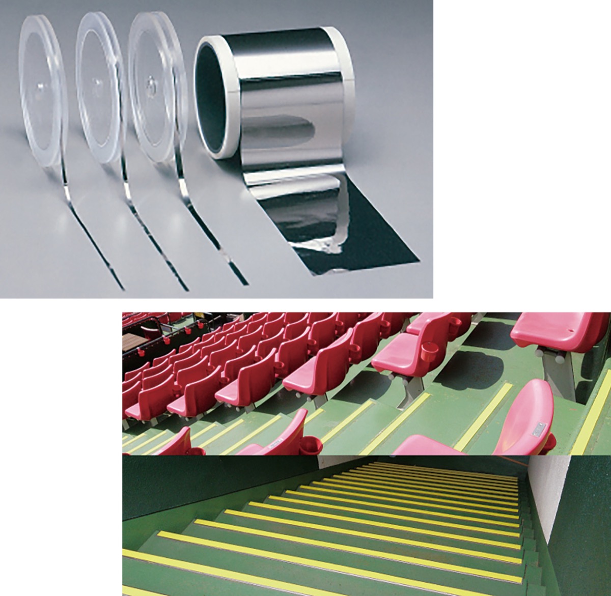 ニッチな技術集め展示会