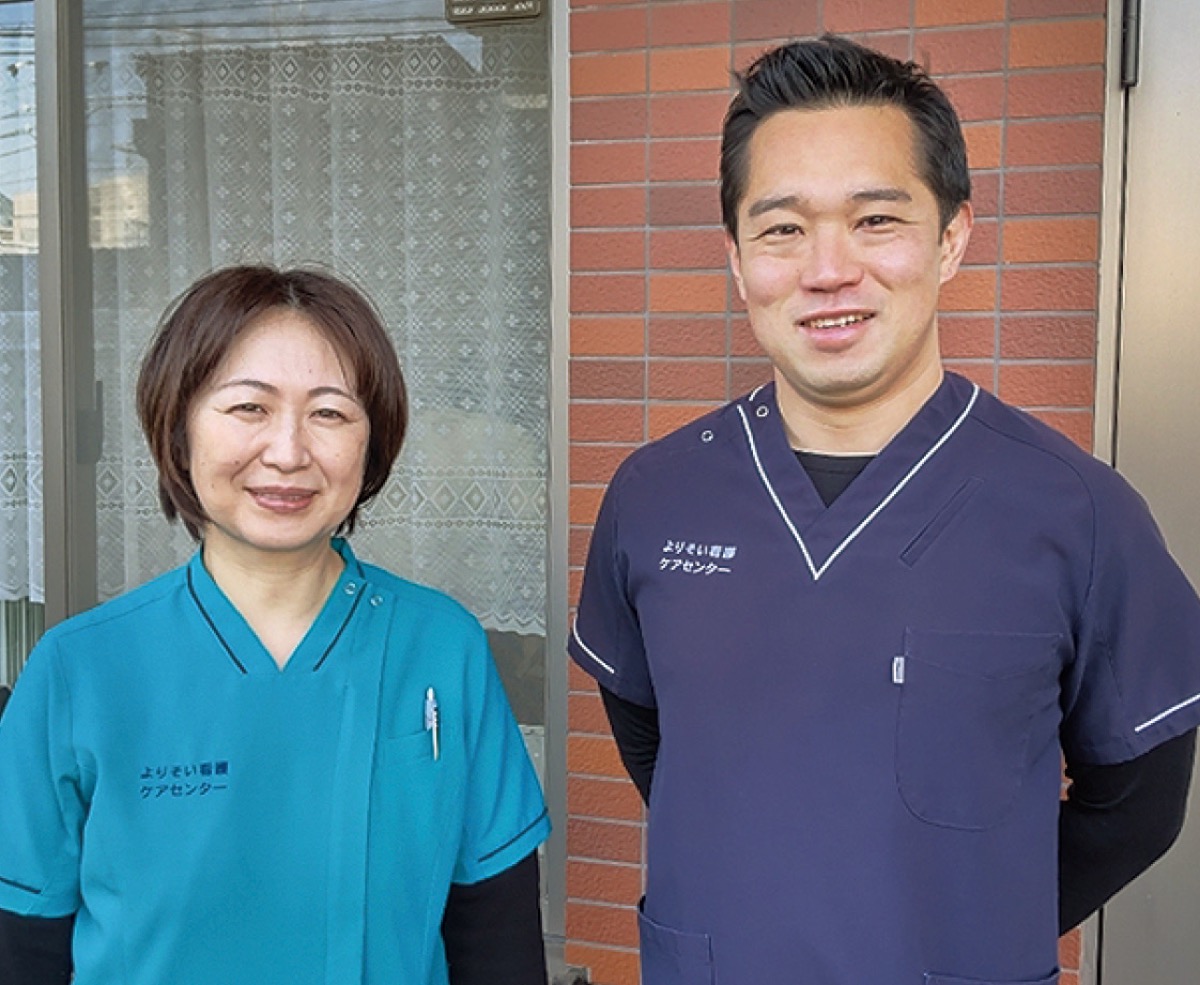 心に寄り添う仕事を