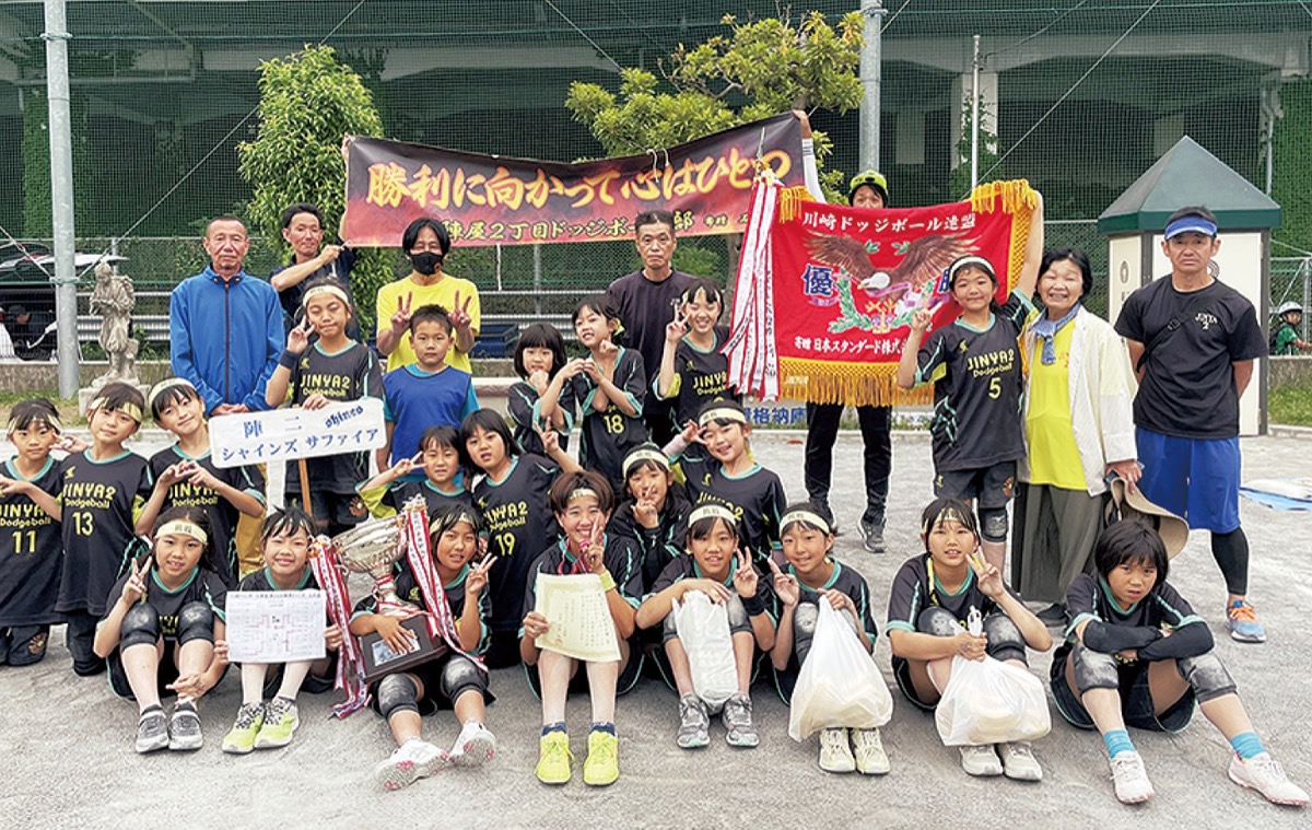 優勝した陣二シャインズ・サファイア