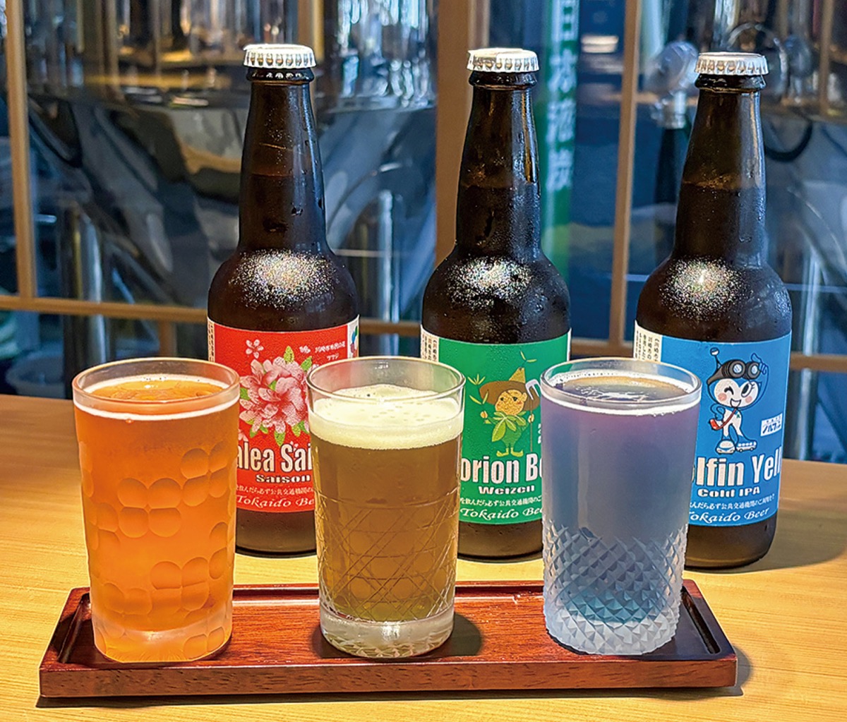 東海道BEER 市制100周年記念ビール完成 赤・緑・青で川崎を表現 | 川崎