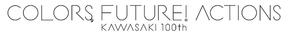 今年はパレードにも注目！ (写真2)