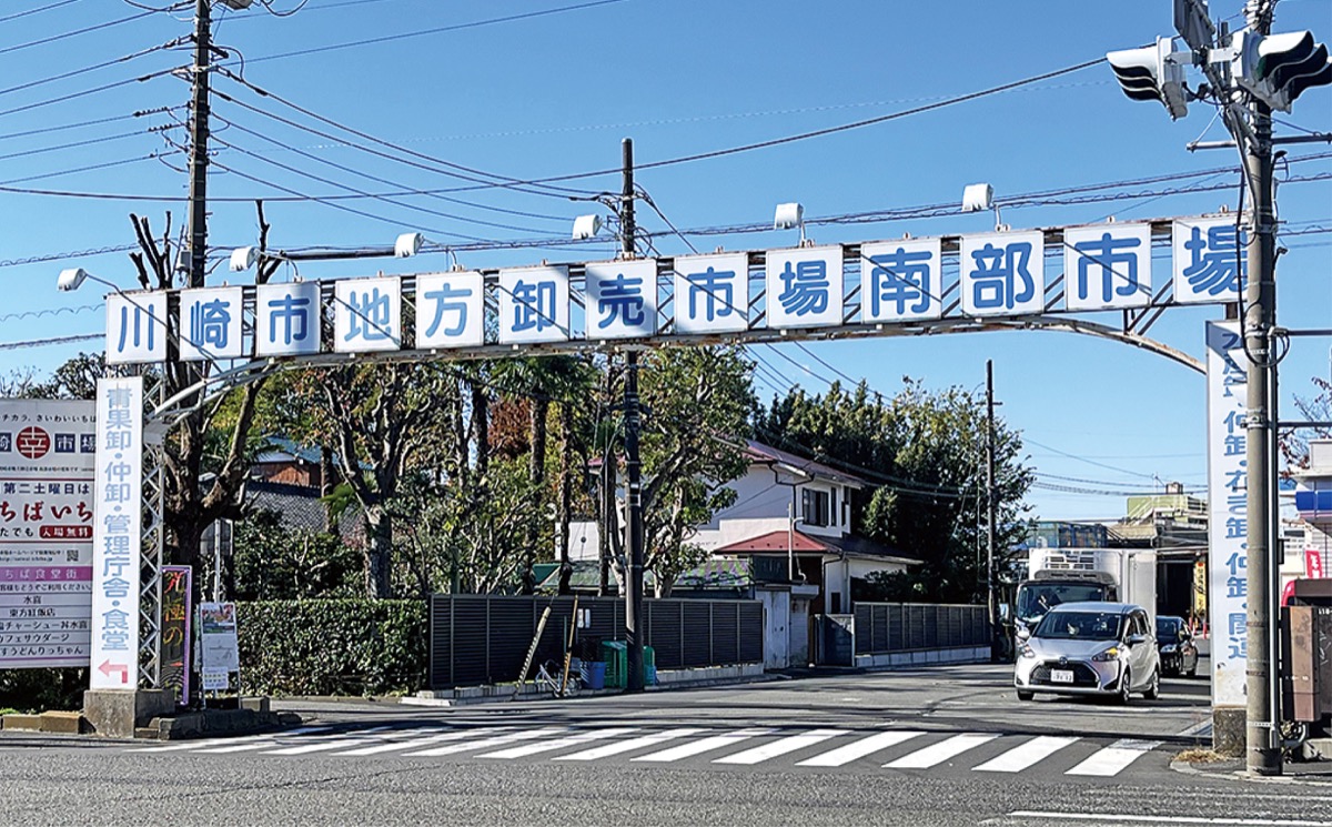 運営への市民意見募集