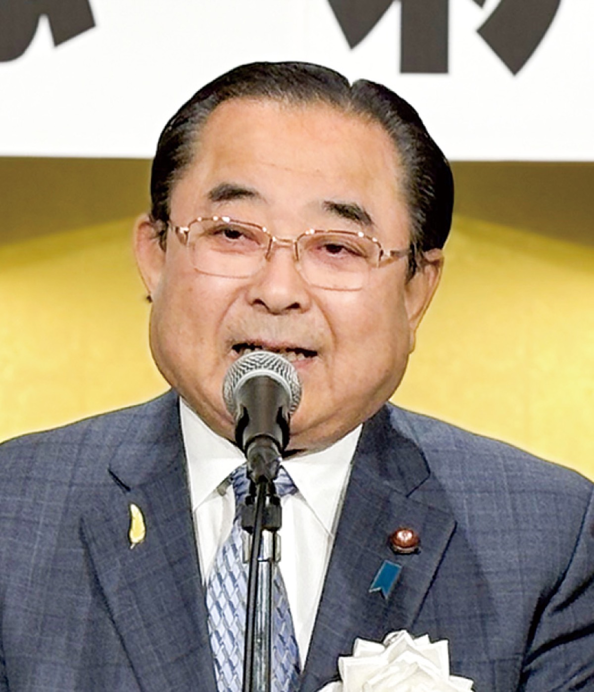 共生社会推進へ意欲