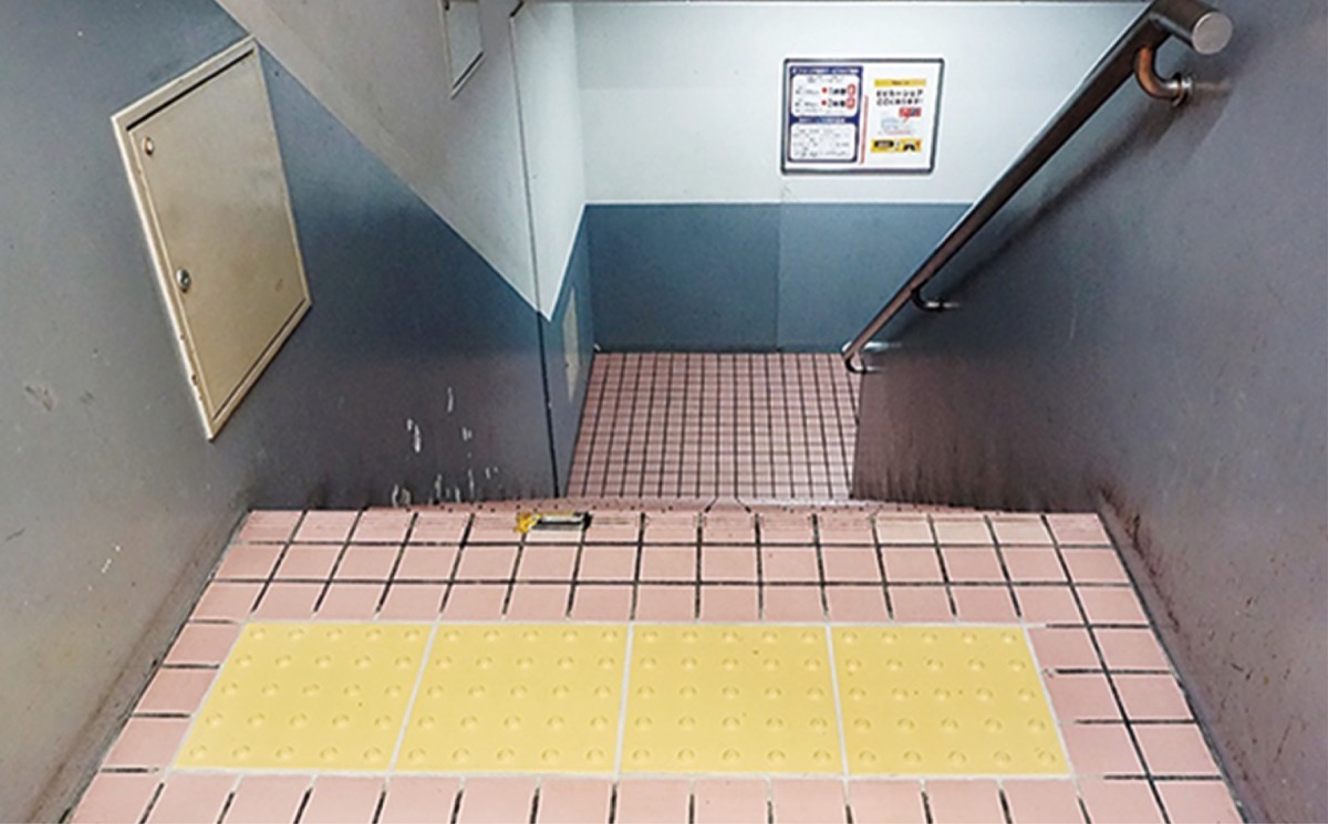 視覚障がい者｢願い叶う｣