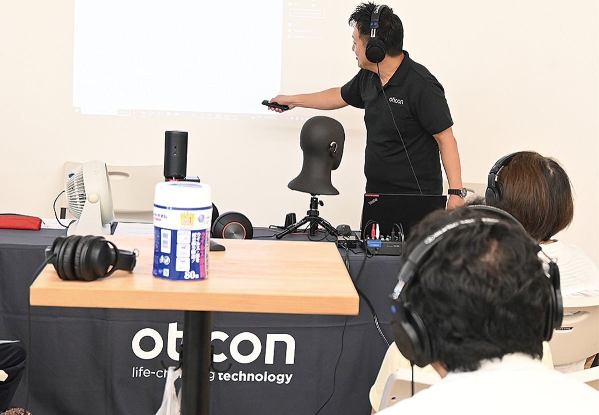 ＧＯ！ＧＯ！！フロンターレ